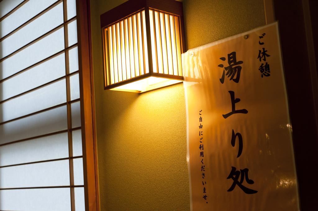 ホテル 旅亭萬葉 能美市 エクステリア 写真